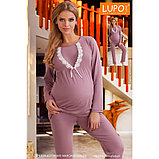 Пижама для беременной. Женская пижама, фото 7