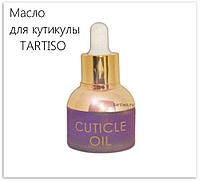 Масло TARTISO 30 мл Freesia Purple с пипеткой