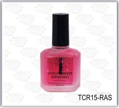 Ремувер для кутикулы с кистью TARTISO Cuticle Raspberries, 15мл. - фото 1 - id-p155846358