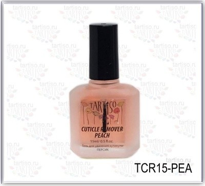 Ремувер для кутикулы с кистью TARTISO Cuticle Remover Peach, 15мл. - фото 1 - id-p155846362