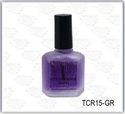 Ремувер для кутикулы с кистью TARTISO Cuticle Remover Grapes, 15мл. - фото 1 - id-p155846363