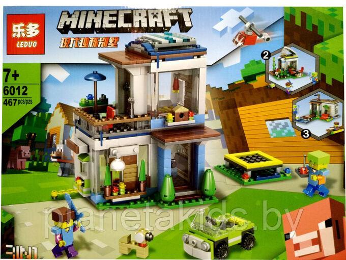 Конструктор Майнкрафт Minecraft 3 в 1 Летний домик, 467 дет. Leduo 6012, аналог Лего - фото 1 - id-p155846889