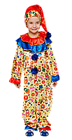 Детский карнавальный костюм Скоморох Пуговка
