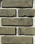 Кислотный краситель по бетону Ламитон №126 черный, фото 4