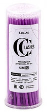 CC Lashes Микробраши, размер S, цвет: розовый, 100шт