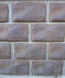 Кислотный краситель по бетону Ламитон №72 коричневый, фото 2