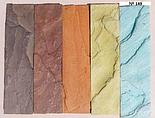 Кислотный краситель по бетону Ламитон №72 коричневый, фото 4