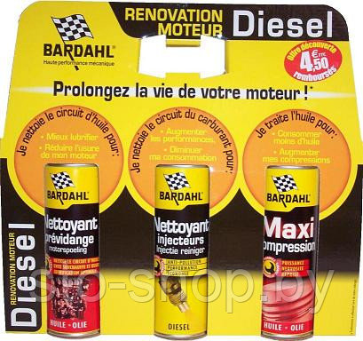 BARDAHL Реаниматор для двигателей дизель PACK RENOVATION MOTEUR DIESEL