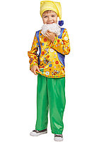 Детский карнавальный костюм Гном Кузьма Пуговка 1008 к-18