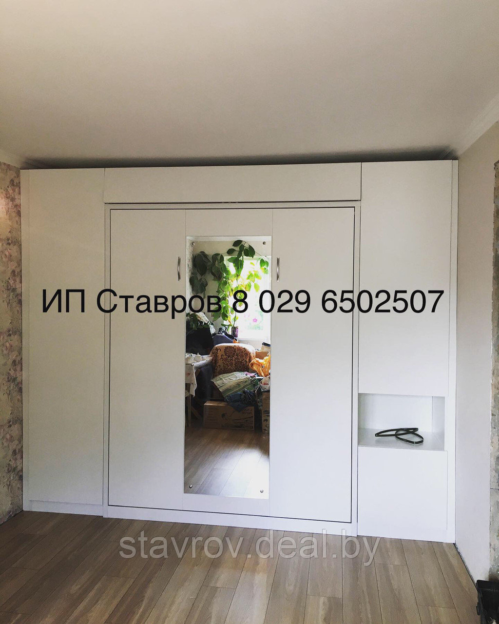 Кровать трансформер 1600/2000 дсп белый снег