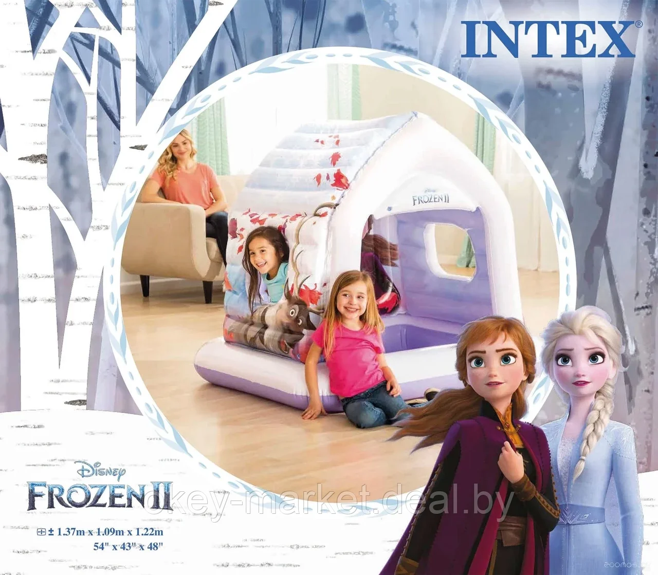 Детский надувной домик - батут Intex Frozen II 48632 - фото 6 - id-p155863876