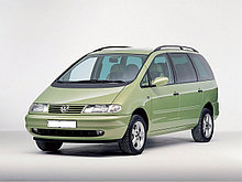 Volkswagen Sharan 05.1995-06.2000
