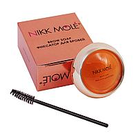 Фиксатор для бровей Nikk Mole Brow Soap апельсин, 20 мл