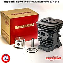 Поршневая группа бензопилы Husqvarna 137, 142, 240e PRO, фото 3