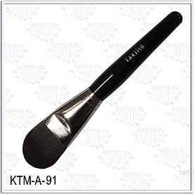 Кисть TARTISO для жидких основ, овал (ворс синтетика) KTM-A-91