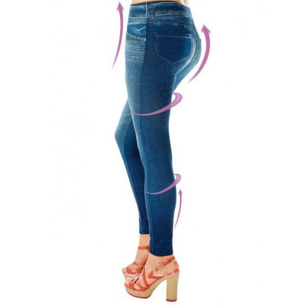 Утягивающие джинсы Slim N Lift Caresse Jeans (леджинсы, легинсы, джегинсы) 3 шт. - фото 4 - id-p155960165