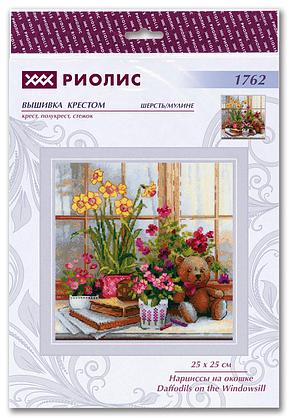 1762 "Нарциссы на окошке", фото 2