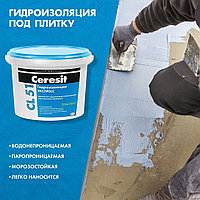 Гидроизоляция для плитки