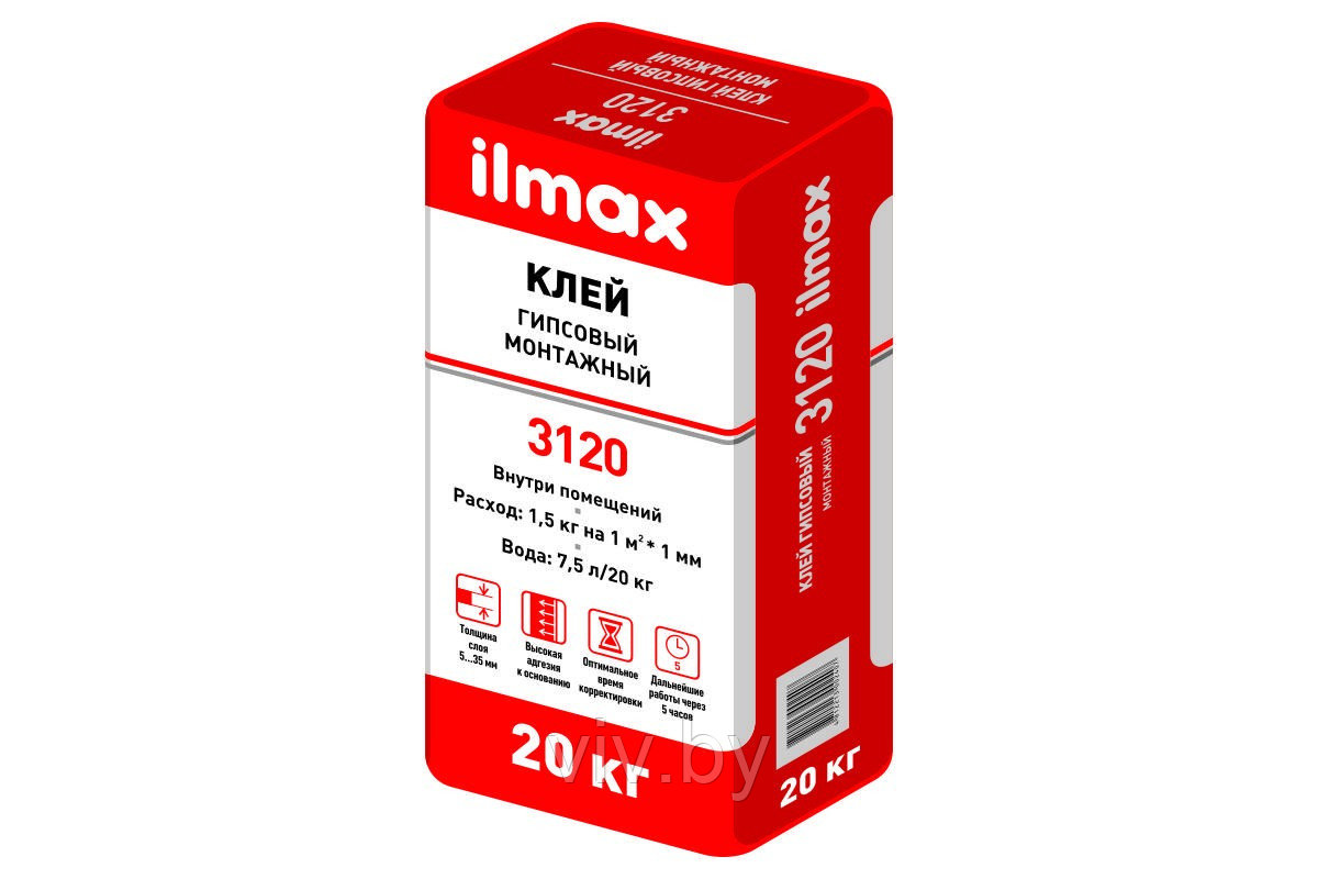 Клей гипсовый монтажный ilmax 3120, 15кг