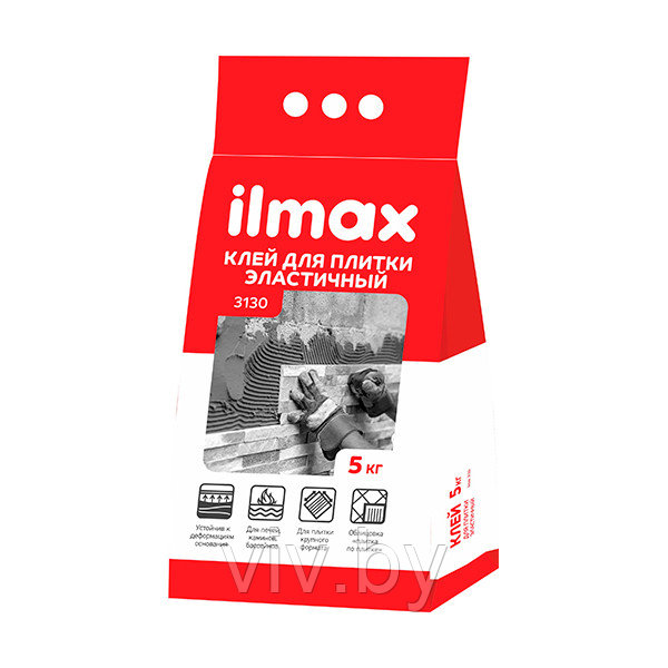 Клей для плитки профессиональный ilmax 3130, 5кг