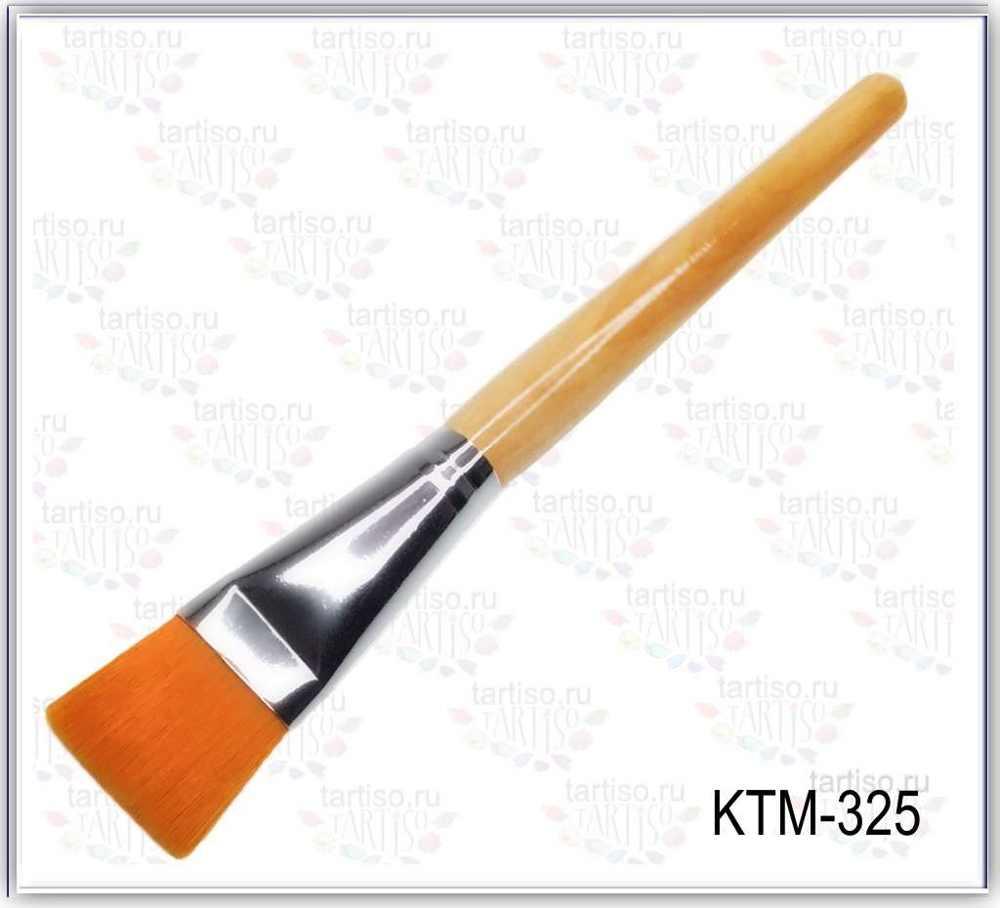 Кисть для маски TARTISO KTM-325, синтетика, рыжый ворс - фото 1 - id-p155974988