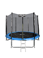Батут Atlas Sport 252 см (8ft) PRO BLUE