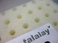 Технология изготовления латекса Vita Talalay