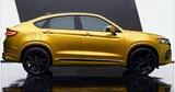 Коврики в салон и багажник Geely Tugella (2019-)