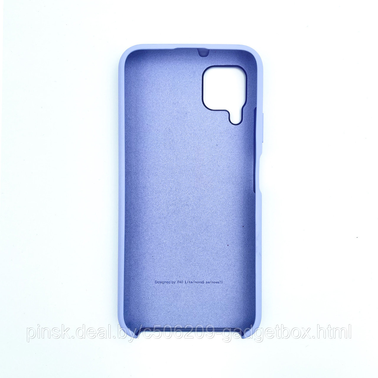 Чехол Silicone Cover для Huawei P40 Lite / Nova 6se / Nova 7i, Фиалковый - фото 2 - id-p154459670