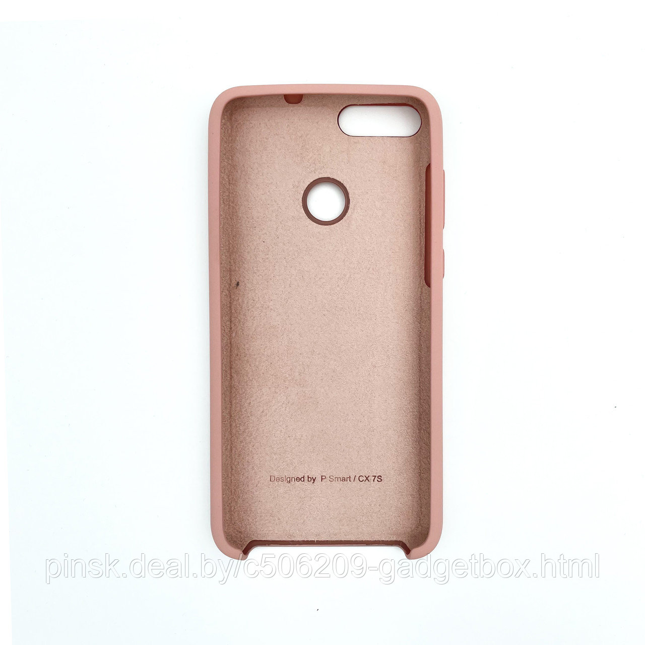 Чехол Silicone Cover для Huawei P Smart 2018, Песочно-розовый - фото 2 - id-p154459677