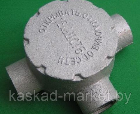 Коробка взрывозащищенная чугунная КТО-20