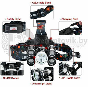 Налобный аккумуляторный фонарь Five Source - 3008 LED 5 мощных светодиодов (1хТ6, 4хХРЕ)