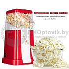 Попкорница Hot air popcorn maker RМ-1201 RETRO (Домашнии прибор для попкорна), фото 5