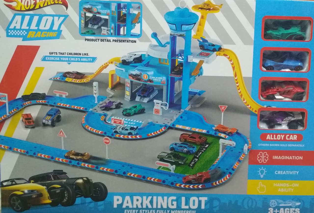 Детский игровой паркинг (Hot Wheel) Хот Вилс с башней, 4 машинки HW-120 - фото 2 - id-p156099757