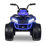 Детский электрический квадроцикл Kid’s Care ATV, фото 4