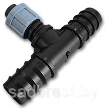 КП-31 Тройник для капельной ленты и 2-х шлангов 20мм