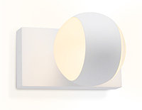 Настенный поворотный светильник с акрилом Ambrella FW570 SWH белый песок G9 max 40W