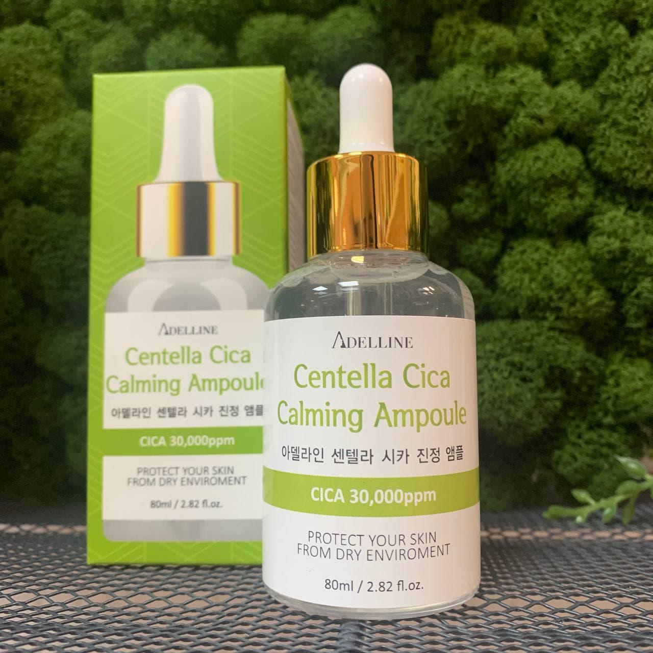 Сыворотка для лица Adelline Centella Cica Calming Ampoule