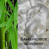 Бамбуковая подушка 68х68 "Экотекс" в сатине-жаккарде Бамбук-Роял арт. ПБ77, фото 5