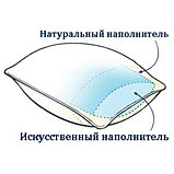 Бамбуковая подушка 68х68 "Экотекс" в сатине-жаккарде Бамбук-Роял арт. ПБ77, фото 6