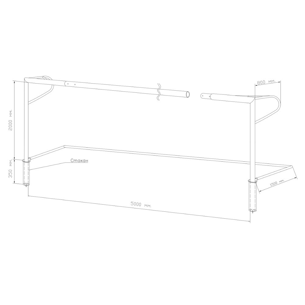 Ворота футбольные 5х2м на стаканах (стальные)