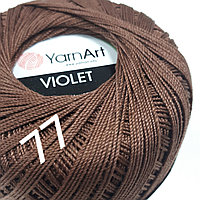 Пряжа YarnArt Violet цвет 77 коричневый