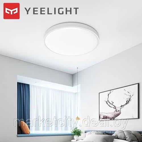 Потолочная лампа Xiaomi Yeelight LED Ceiling Lamp 450 mm 50W (C2001C450) - фото 1 - id-p156128553