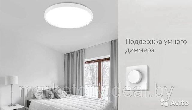 Потолочная лампа Xiaomi Yeelight LED Ceiling Lamp 450 mm 50W (C2001C450) - фото 4 - id-p156128553