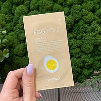 TonyMoly Пластырь для носа от черных точек EGG PORE Nose Pack, 1 шт