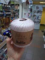 Рафия Фибра Натура (Fibra Natura Raffia) цвет 116-16 светлый розово-бежевый