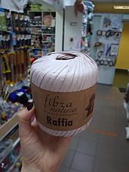 Рафия Фибра Натура (Fibra Natura Raffia) цвет 116-16 светлый розово-бежевый