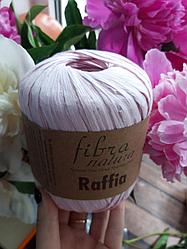 Рафия Фибра Натура (Fibra Natura Raffia) цвет 116-17 светло-розовый