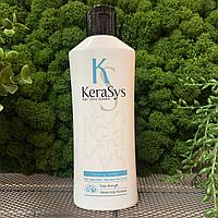 Увлажняющий шампунь для сухих и ломких волос 180 мл KERASYS Hair Clinic System Moisturizing Shampoo 180ml