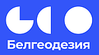 Государственное предприятие «Белгеодезия»